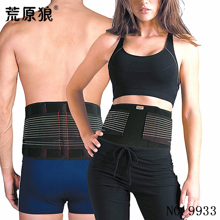 protector-de-codo Faja Soporte Cintura Elástica - Imagen 1