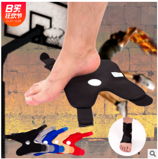 protector-de-codo tobillera con soporte