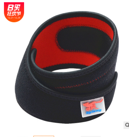 protector-de-codo Corrector de postura para cuello - Imagen 1